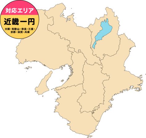 kinki_vr1 kinki_vr1